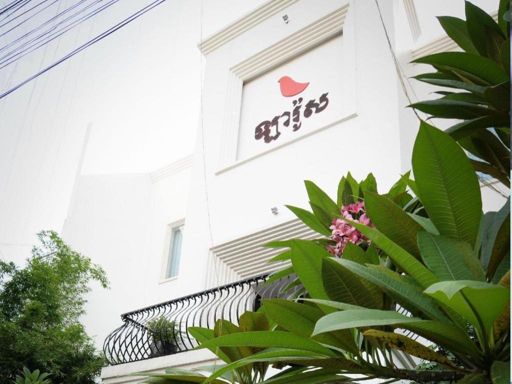 La Rose Boutique Hotel & Spa Phnom Penh Bagian luar foto