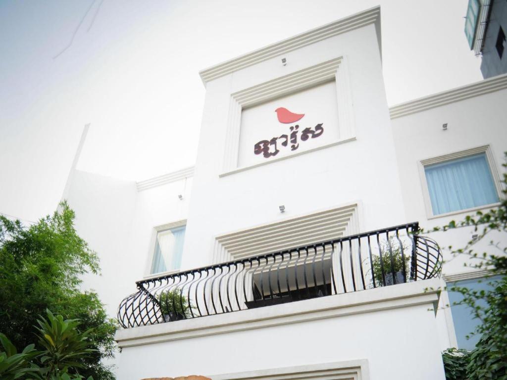 La Rose Boutique Hotel & Spa Phnom Penh Bagian luar foto